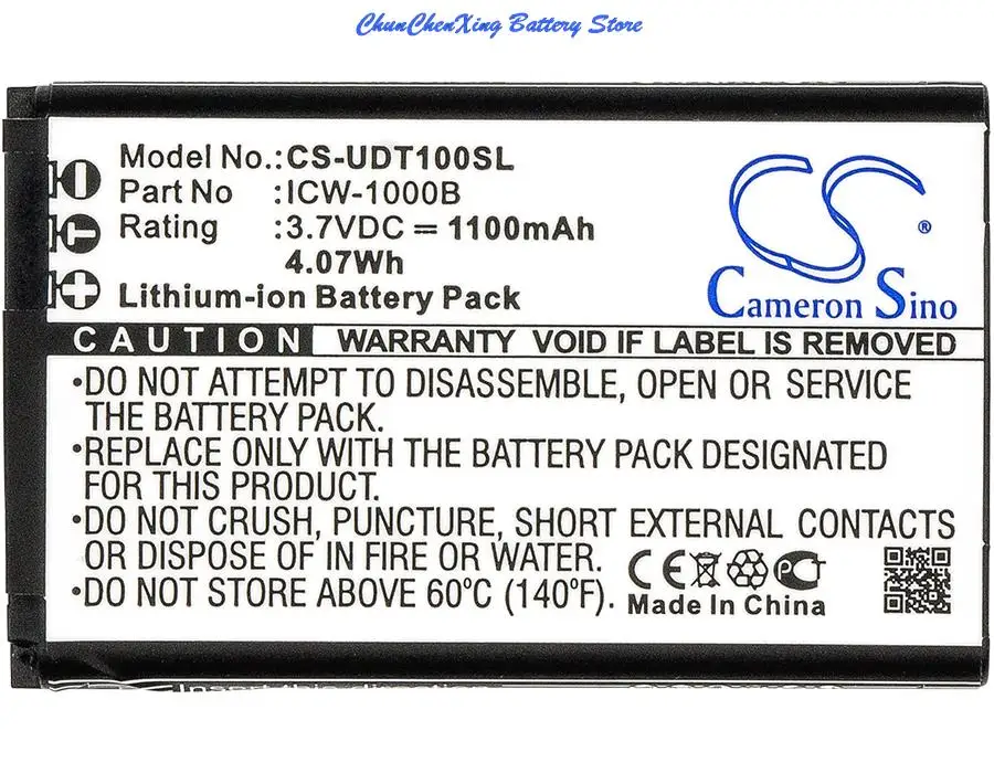 BEST PRICE Cameron Sino 1100mA Battery ICW-1000B for Incom ICW-1000B, For UniData WPU-7800B WPU-7800B-US WPU-7800 WPU-7700