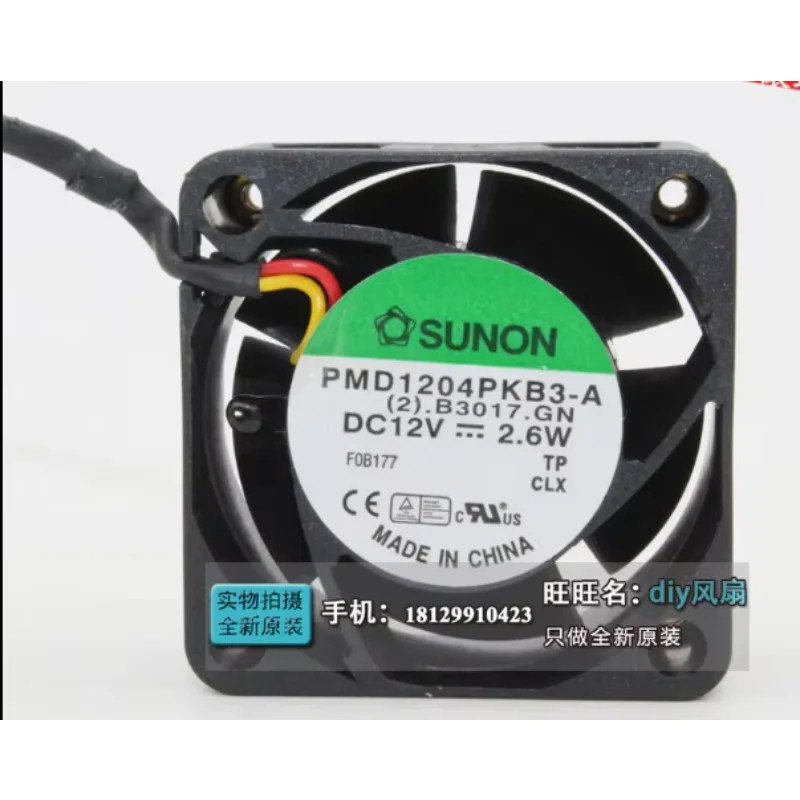 SUNON PMD1204PKB3-A (2).B3017R.GN DC 12V 2.6W 40x40x20mm Server Cooling Fan