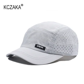 남성용 짧은 챙 야구 모자, 캐쥬얼 소프트 탑, 빠른 건조, 초박형 통기성 스냅백 캡, 짧은 청구형 심판 아빠 모자, 5cm 
