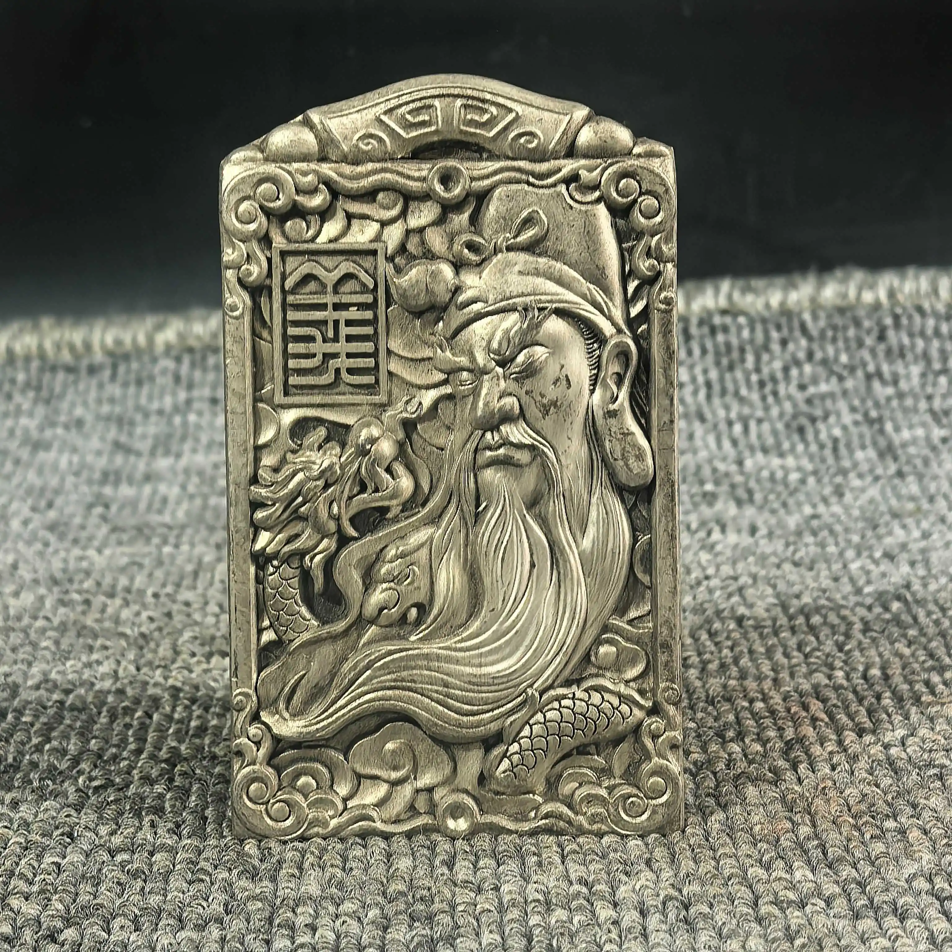 Yi Bo Yun Tian Guan Gong Fa Xiang Retro White Copper Silver Plated Waist Pendant