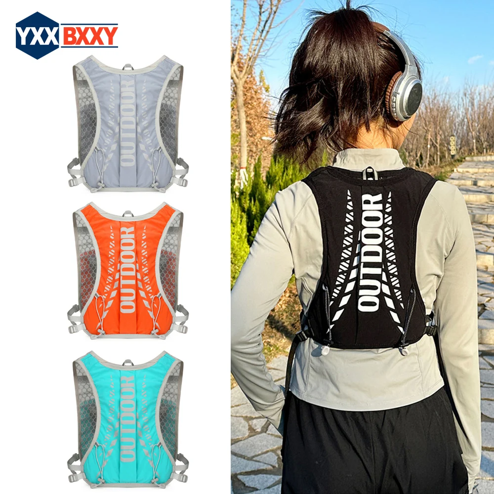 1PCS Running Vest for Women Men Lightweight Hydration Backpack Pack Bag Daypack for Hiking,Trail,Skiing,Camping,Cycling,Marathon