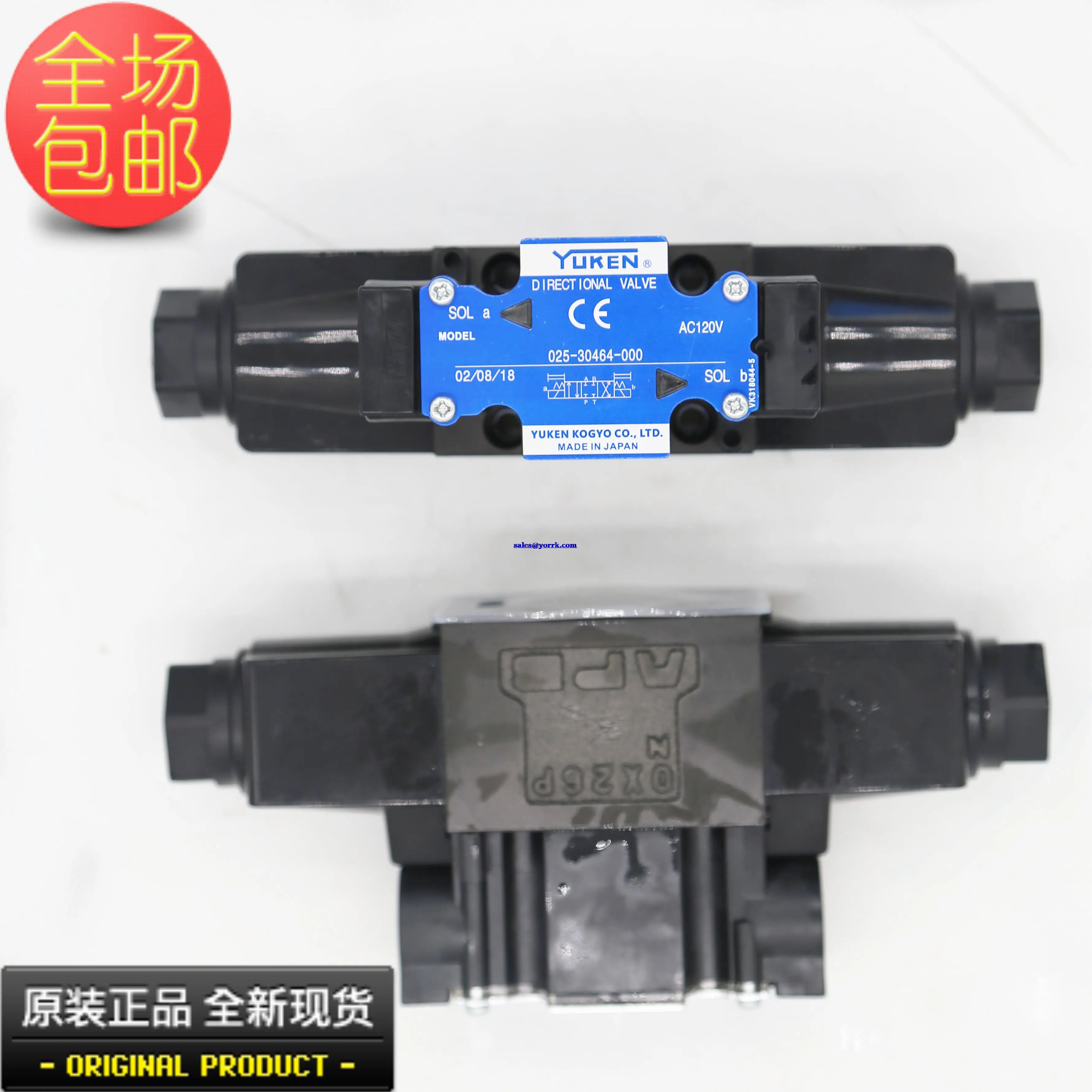 

025-30464-000 electromagnetic valve industrial refrigeration compressor fittings four-way valve body and coil