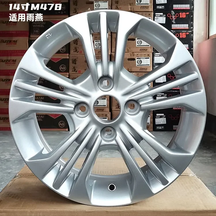 14 Inch 15 Inch 16 Inch Suzuki Qiyue Swift Alto Wheel Hub Liana Tianyu Aluminum Alloy Wheel Hub