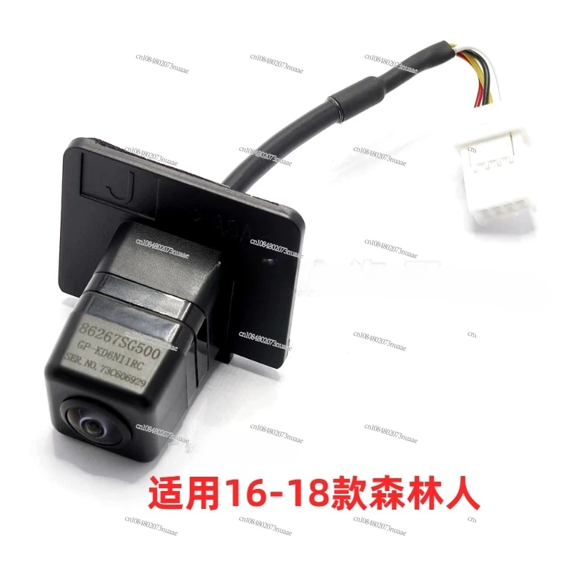

For Subaru Aohu Lion Forester Wagon Rear View Camera Reversing Image Trunk Probe