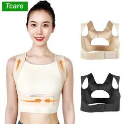 Women Chest Brace Up Ladies Posture Corrector Shapewear Breast Back Support Strap Bra Support Body Shaper Corset Vest Tops Belt