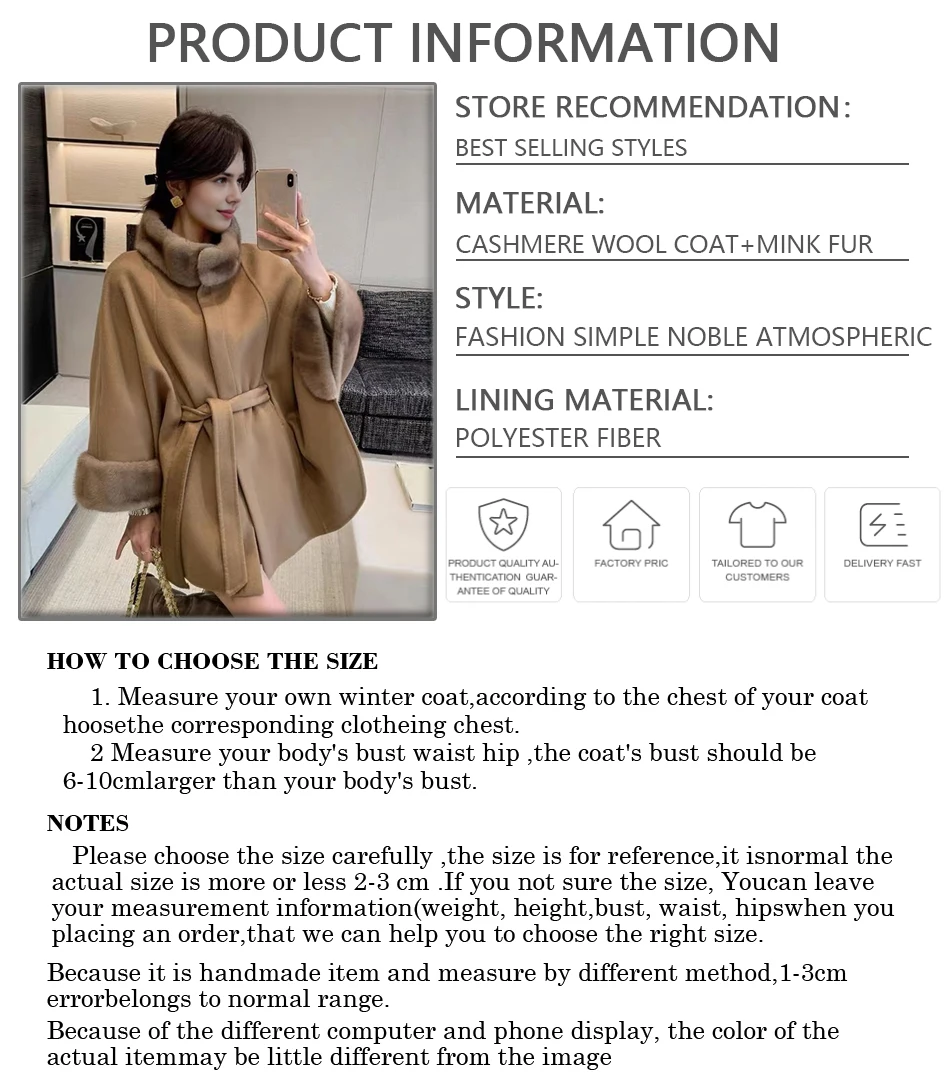 เสื้อแจ็คเก็ตผสมขนสัตว์พร้อมเข็มขัด เสื้อโค้ทขนสัตว์ผู้หญิง เสื้อโค้ทแคชเมียร์ผู้หญิงสไตล์ใหม่สุดหรู