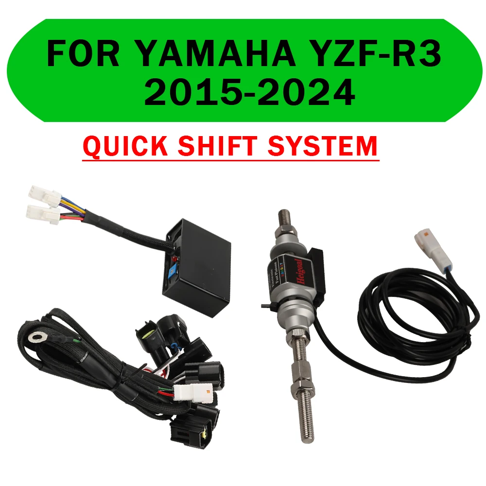 

Motorcycle QuickShifter Fast Gear Shifting Quick Shifter Gear Shift Sensor For Yamaha YZF-R3 YZFR3 2024 2023 2022 Accessories