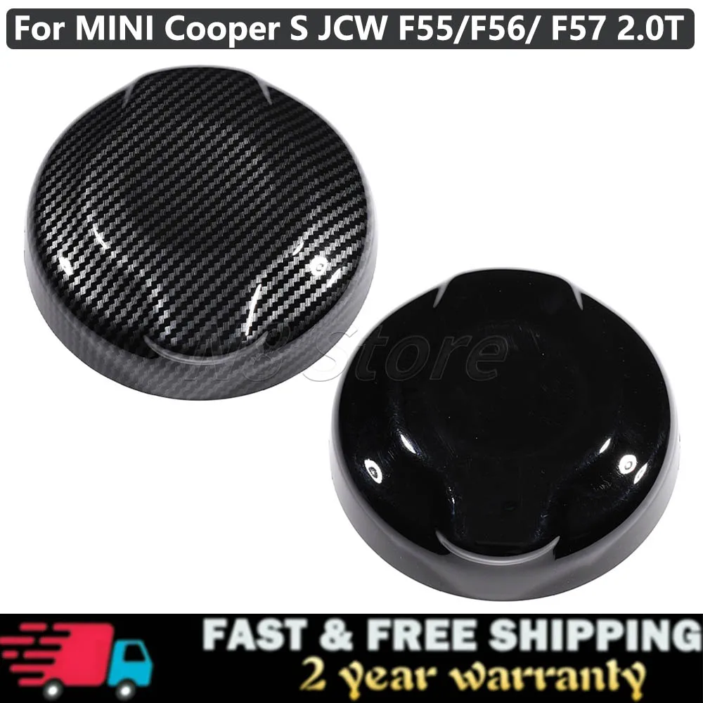 Carbon Pattern Gloss Black Fuel Tank Cover Decoration Sticker For MINI Cooper S/SD JCW F55 F56 F57 2.0T Auto-Styling Decoration