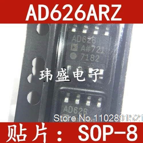 

（5PCS/LOT） AD626 AD626A AD626AR AD626ARZ SOP8