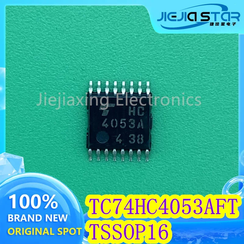 3 pieces TC74HC4053AFT parts mark HC4053A 100% brand new original imported TSSOP16 logic IC electronics