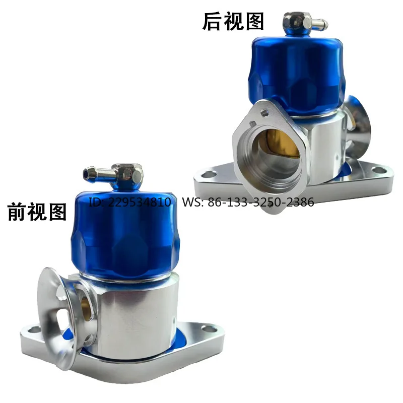 Automobile modification parts Turbine dual-port intake pressure relief valve