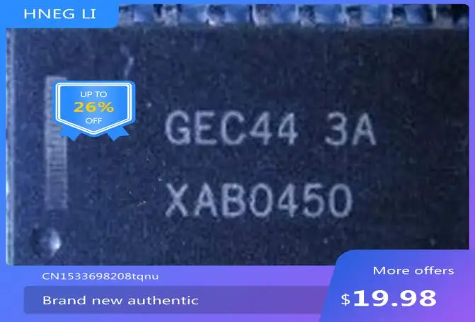 

IC новый оригинальный новый GEC443A