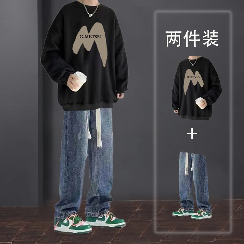2025 Spring and Autumn New Men's White and Black Letter Print Crew Neck Sweatshirt Blue and Gray Lace-Up Jeans Two-Piece Set