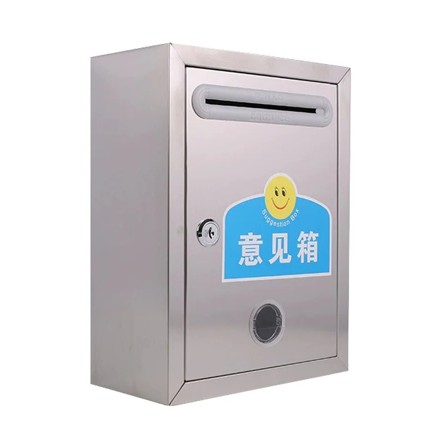 Stainless steel suggestion box Thickened material Wall-mounted with lock Convenient complaint and report suggestion Outdoor