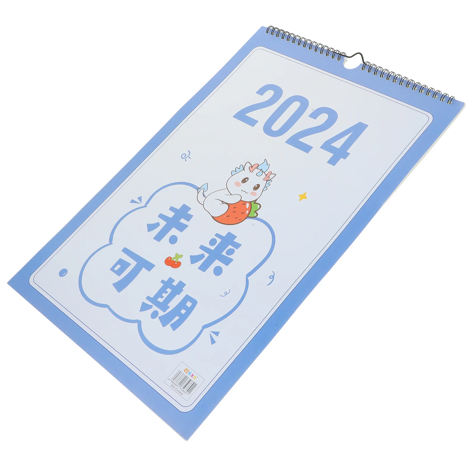 

Household Planner Calendar 2024 Monthly Wall Calendar for Home Office Schedule Planning Decorative Organizer 2024 Schedule