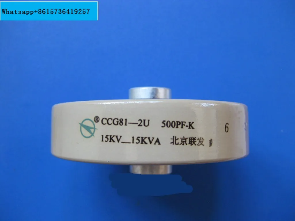 

CCG81-2u 500PF-K 15KV 15KVA high voltage ceramic capacitor