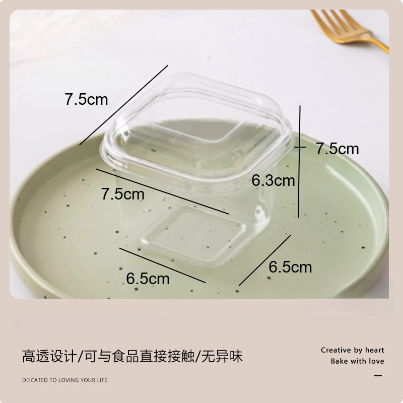 Small Vendor Desserts Packaging Case Small Tiramis Sumus Dessert One Time Packaging Cream Square Cake Wrapping Boxes 50pcs - view 6