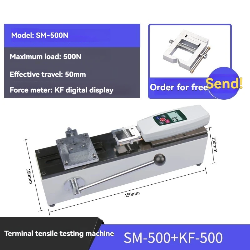 Tensile Tester Hand Electric Horizontal Digital Display Push-stand Horizontal Stripping and Inserting Testing Machine