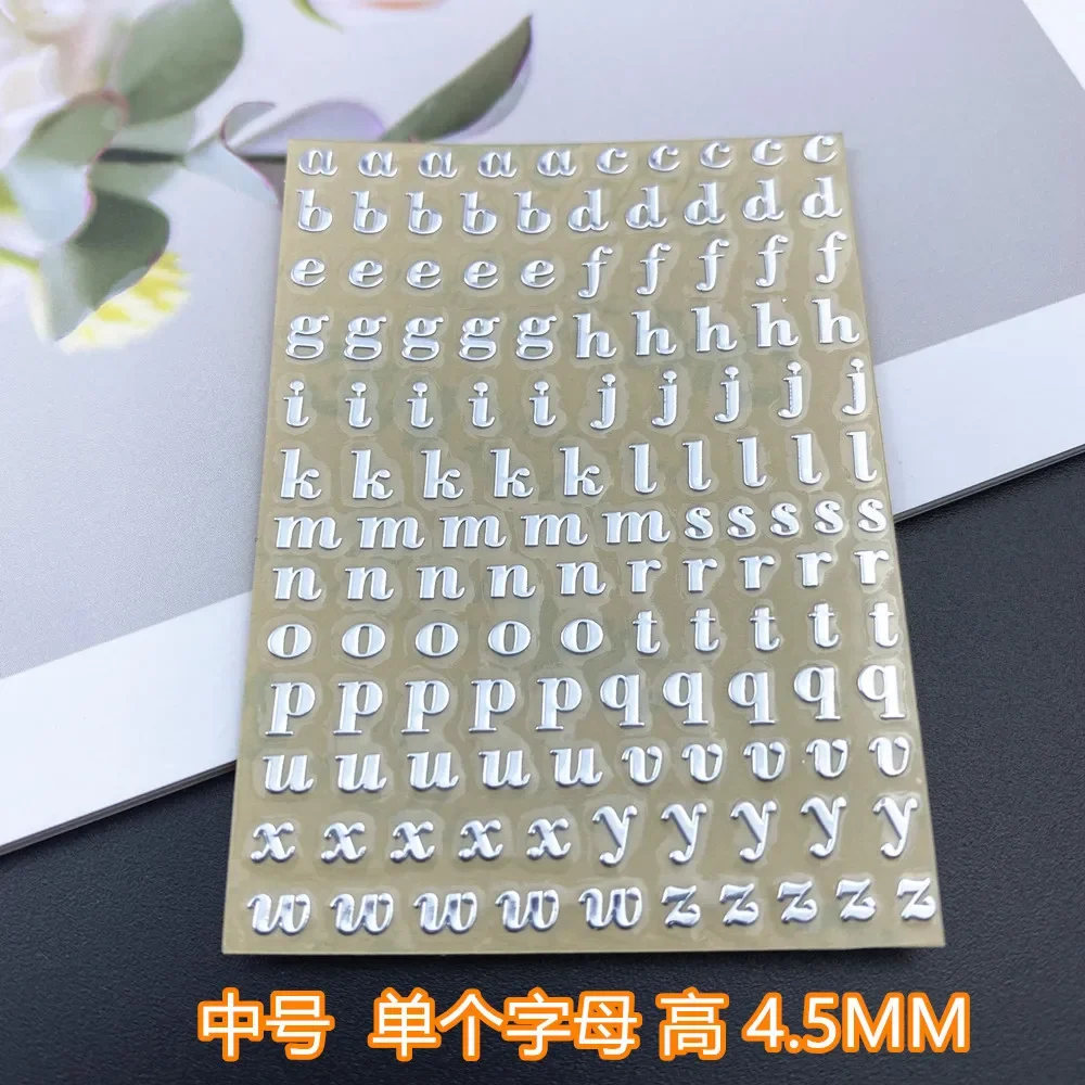2 ورقة معدنية ملصقات الأبجدية كبيرة الحروف السفلى ملصقات الحروف ذاتية اللصق 26 ملصقات الحروف انخفاض الشحن #3