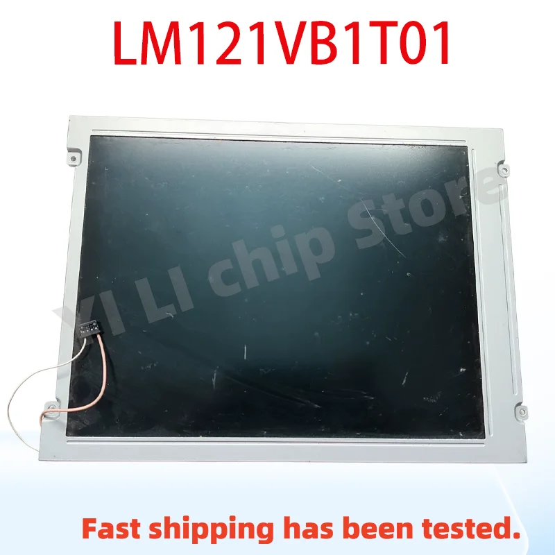 

Brand-New LM121VB1T01 12.1-Inch Display