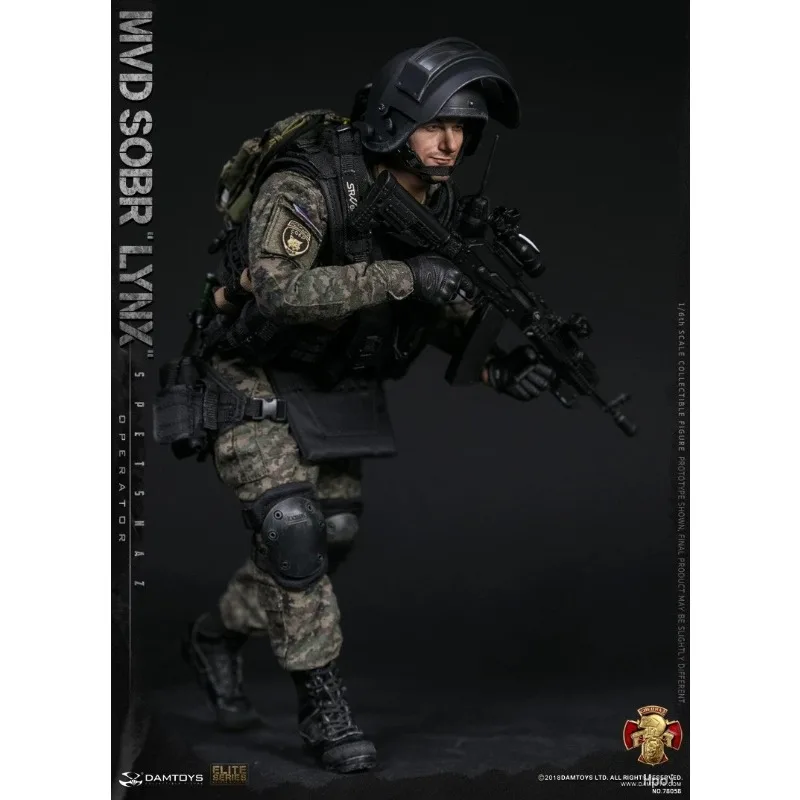 

In Stock Original DAMTOYS NO.78058 RUSSIAN SPETSNAZ MVD - SOBR LYNX Anime Trendy Toys Peripherals Models Ornaments