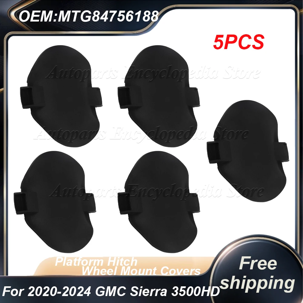 

84756188 Platform Hitch Wheel Mount Covers MTG84756187 For GMC Chevrolet Silverado 2500HD 3500HD 2020-2024 MTG84756188 84756187