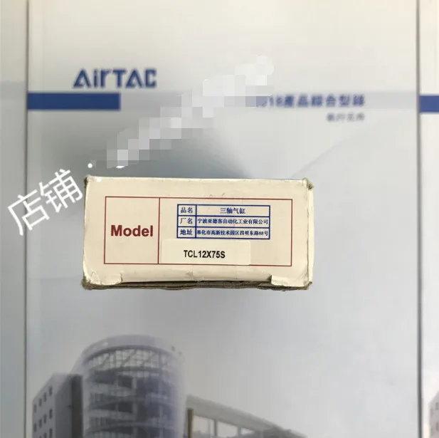 

1 шт. новый цилиндр AirTAC TCL12X75S