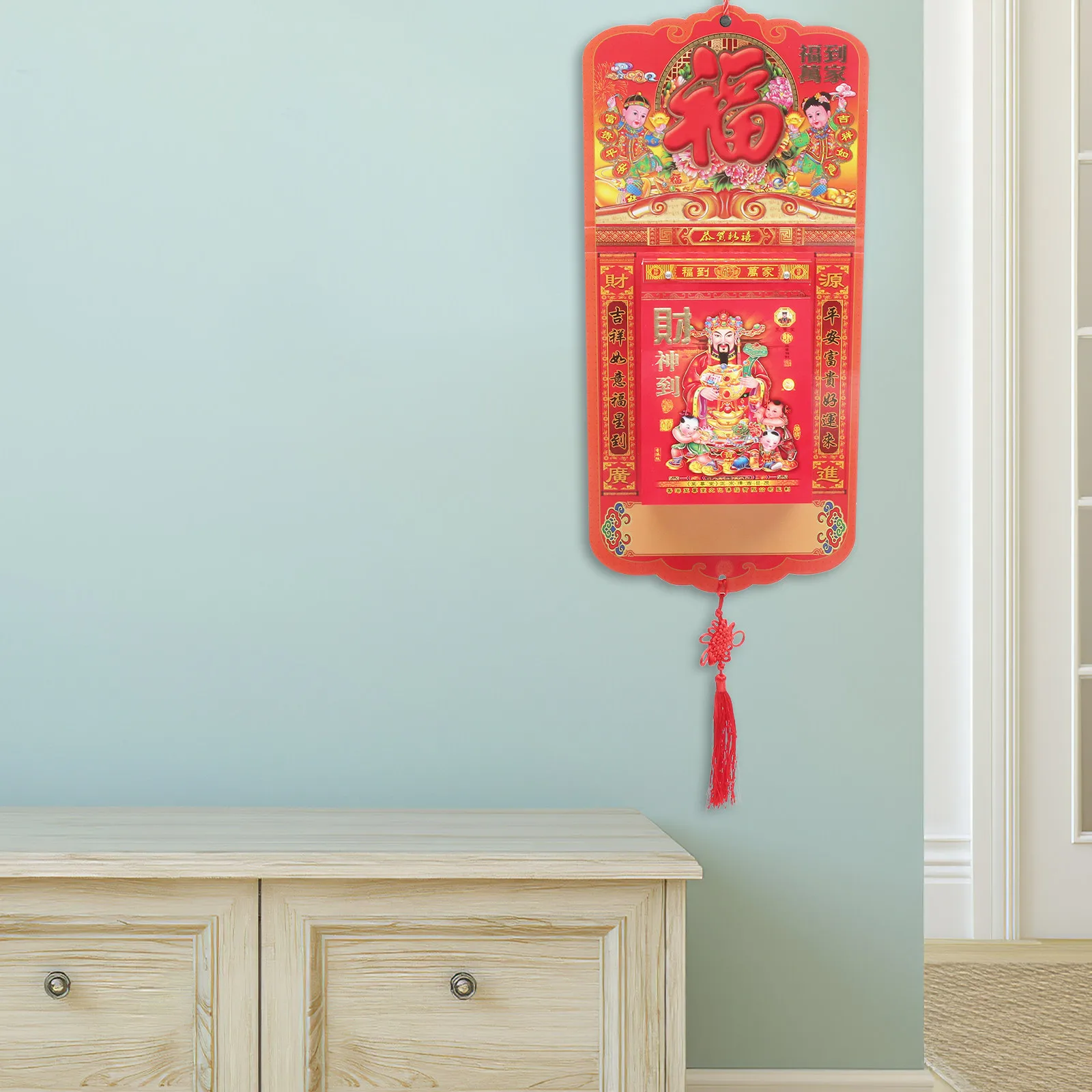 

Tearable 2024 Lunar Wall Calendar Chinese Traditional Hanging Calendar Year of Dragon Decoration Hanging Lunar Calendars
