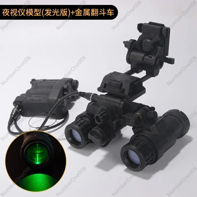 

FMA PVS18 single tube PVS31 dual tube binocular night vision model four tube infrared real person COS equipment