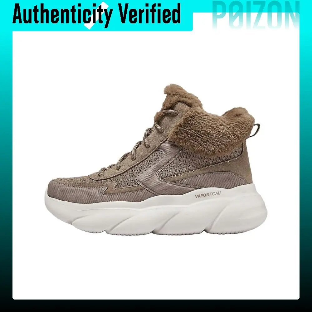 Skechers Modern Comfort Thermal Abrasion Resistant Thermal Abrasion Resistant Soft And Comfortable Short Snow Boots 168063-MOC