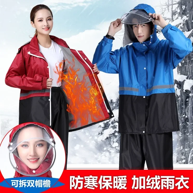 Winter Padded Thickened Warm Split Rain Jacket Rain Pants Suit Adult Hooded Rainwear Suit Out Riding Hiking Waterproof Raincoat