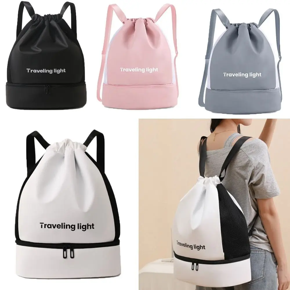 

Large Capacity Travel Bag Waterproof Dry Wet Separation Fitness Bag Drawstring Closure Lightweight Sports Backpack