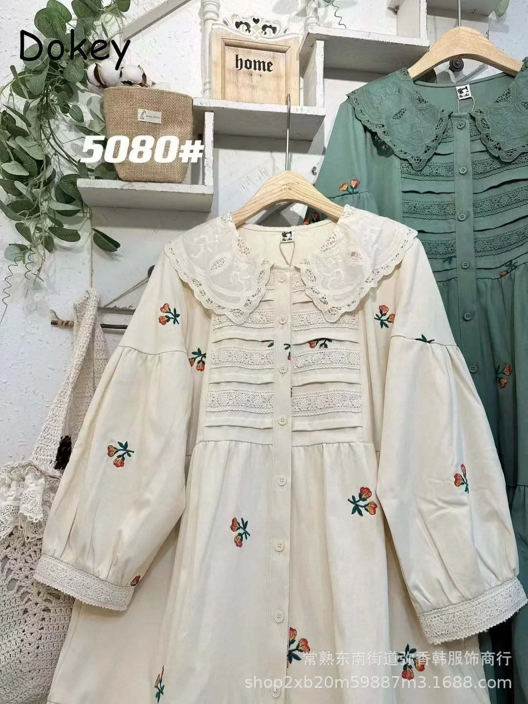 Vintage Embroidery Flower Cotton Dress Women Japanese Peter Pan Collar Single-breasted Long Sleeve Dress Loose Mori Girl Vestido