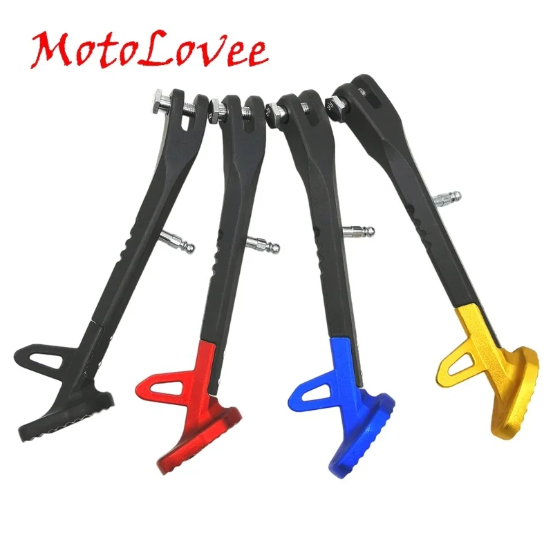 MotoLovee Motorcycle Parts Kickstands Motor Scooter Modified Tripod Foot Bracket CNC Aluminum Alloy Side Stands Footed Bracket