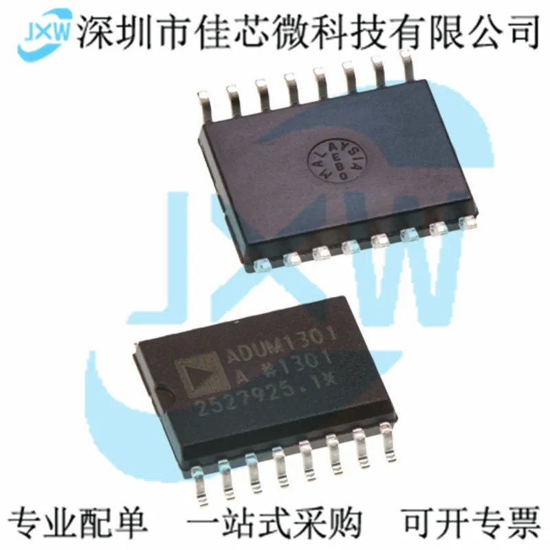 ADUM1301 ADUM1301ARWZ 3 IC 2.5kVrms AD Original, in stock. Power IC