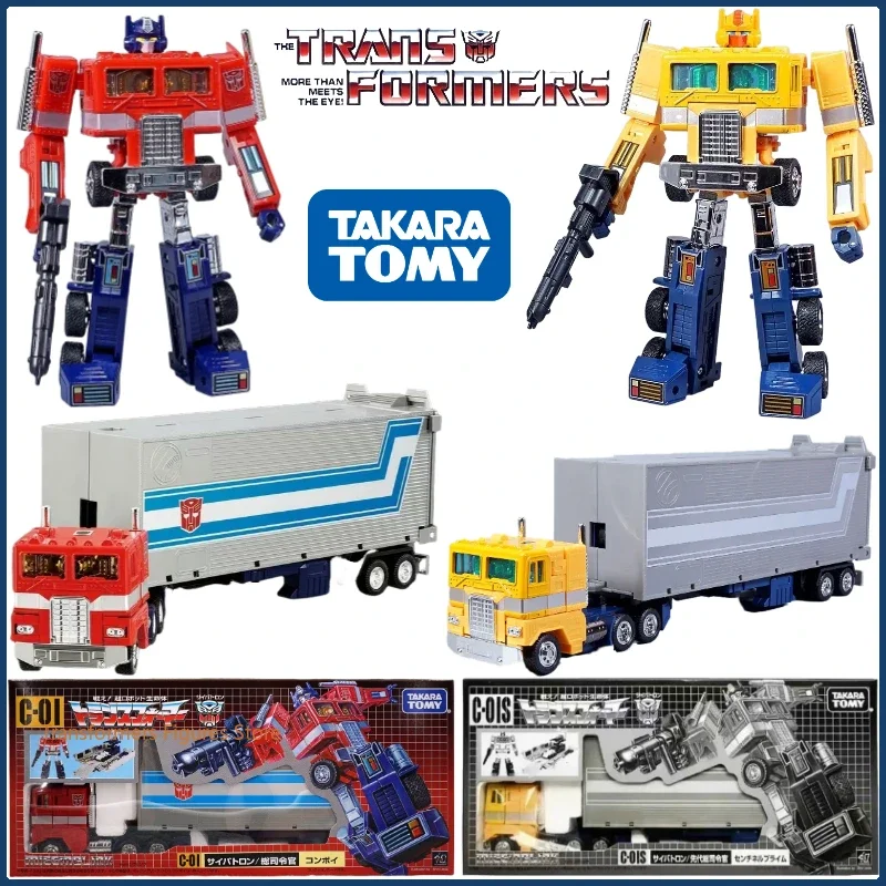 In Stock Takara Tomy Transformers C-01 C-01S Optimus Prime Sentinel Prime Figure Model Anime Action Deformation Robot Toys Gifts