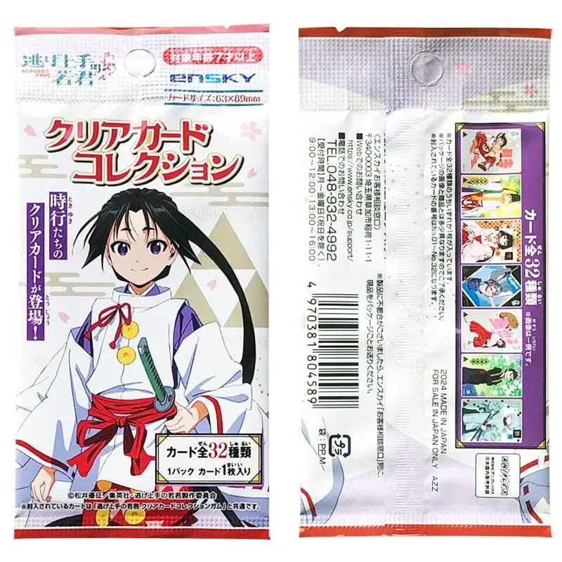 

Spot genuine Ensky The Elusive Samurai collectible cards character cards anime merchandise girls' hobbies toys birthday gifts