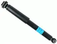 Store code: DS3812GT for the rear shock absorber right left QASHQAI 2013 (J11 case) X TRAIL T31