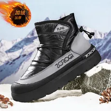 The only winter 2024 main promotion of popular C10 high-top velvet thick-soled outdoor snow boots cotton shoes men