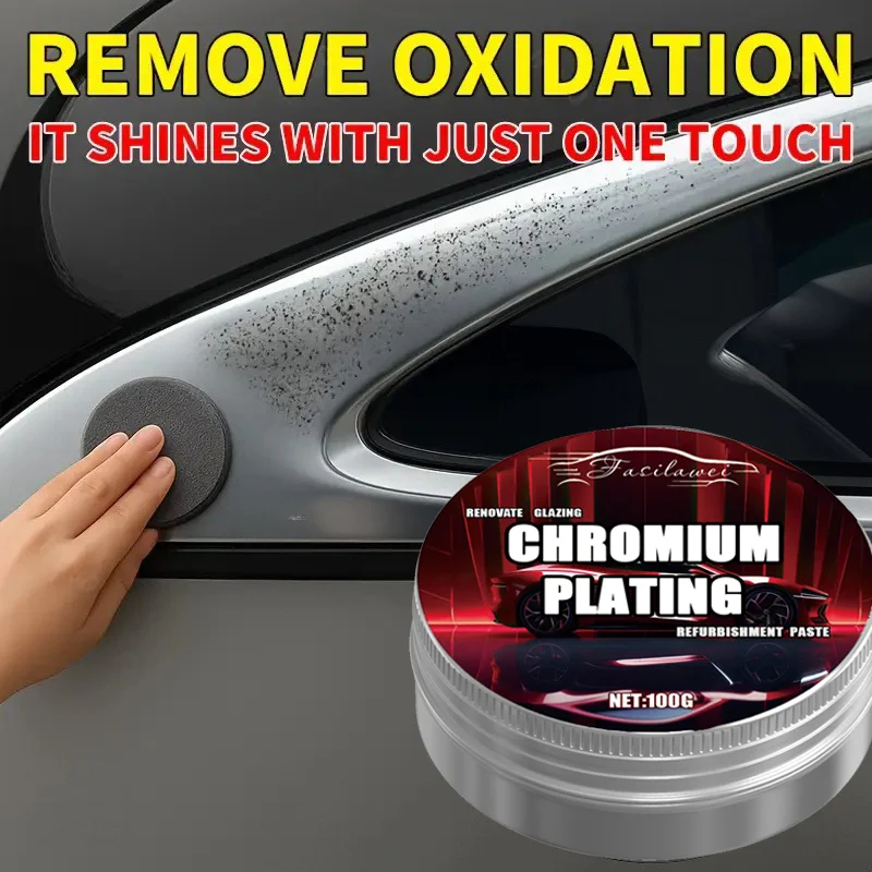 

100 г автомобильный хромированный ремонтный полирующий крем - быстро удаляет ржавчине и окисление, подходит для ремонта металлических хромированных поверхностей suc