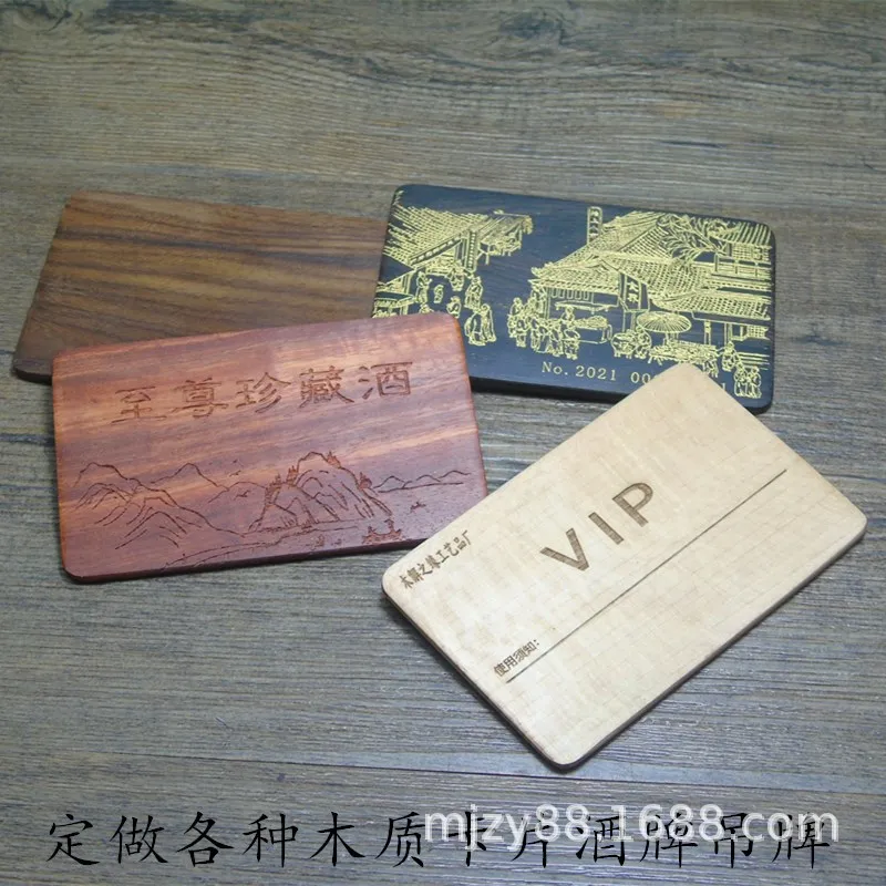 Customized Wooden Cards Name Cards Wine Cards Hanging Tags Engraved Custom Personalized Engraving Red Wood