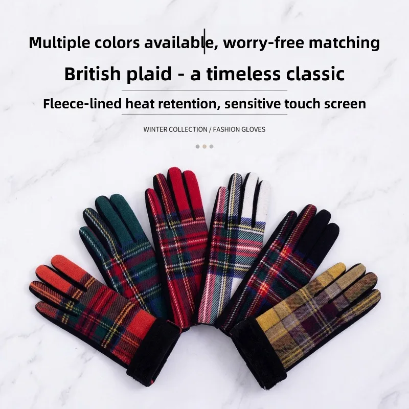Winter Scottish Symmetrical Plaid Velvet Thermal Touch Screen Gloves for Women Warm Riding Outdoor Fashion protective gloves