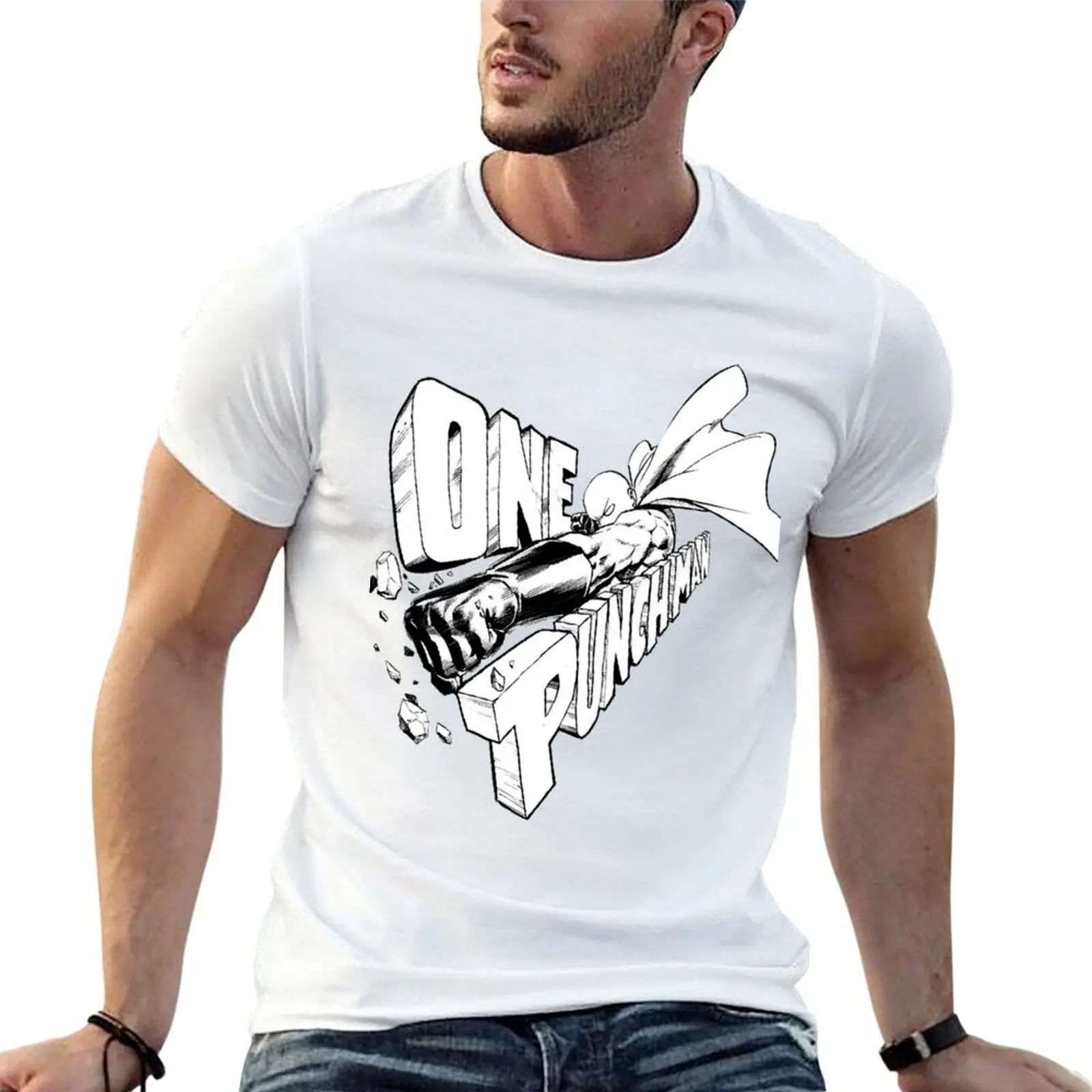 T-shirt « Le plus puissant des hommes en vie » – T-shirt essentiel uni