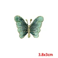 PE8019CT