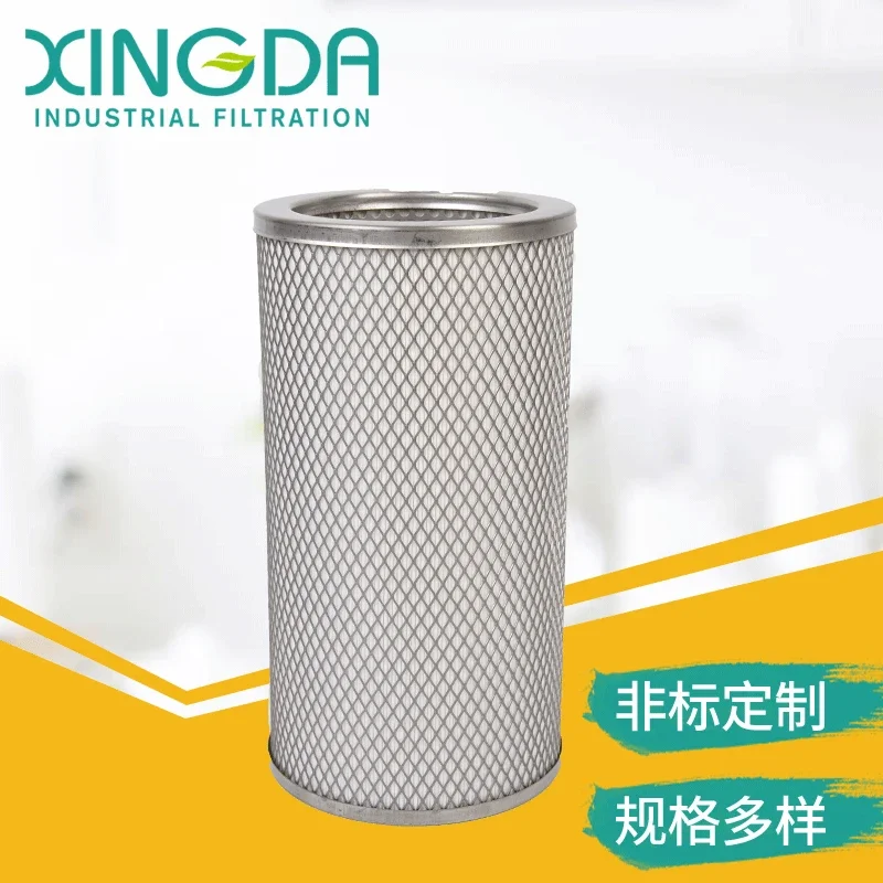 Industrial Dust Removal Filter Element, Sandblasting Filter Cartridge, Non-woven Powder Dust Collector