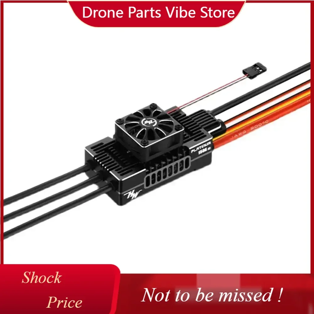 

DP Hobbywing Platinum V5 Brushless ESC – 80A/120A/150A | 3-8S Switchable BEC for RC Helicopters/Fixed-Wing