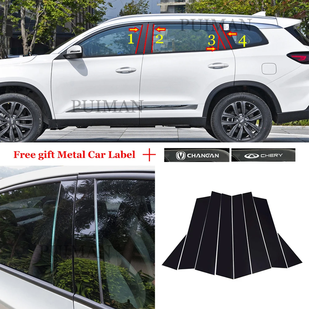 Car Central Middle Column PC Window Trims Decoration B C Pillar Strip For Chery Tiggo 8 / Tiggo 8 Pro 2018 - 2022 Accessories