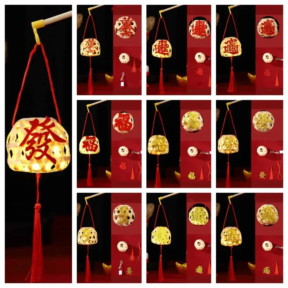 

Handmade Bamboo New Year Lantern Intangible Cultural Heritag DIY Material Bag Spring Festival Lantern DIY Luminous