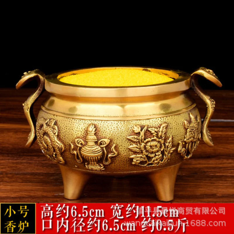 

Copper Treasures Eight Auspicious Burner Ceremony Incense Agarwood Sandalwood