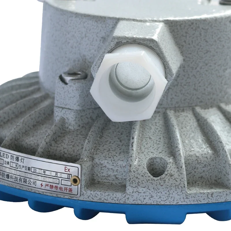 

IP66 Rated Explosion-Proof LED Lighting, ATEX Certified for Safe Use in Industrial Hazardous Zones